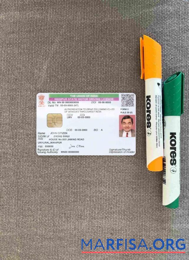 Realistic India Manipur state driving license photolook template